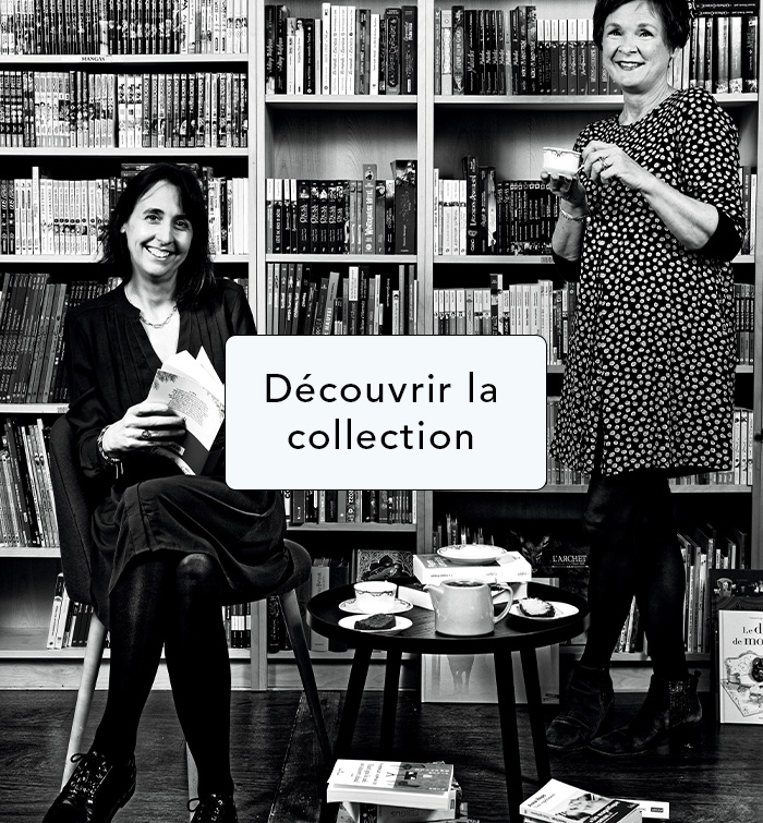 Découvrir la collection de Patrice Olivier ©Patrice Olivier